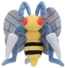 Pokemon Center: Sitting Cuties: Beedrill Plush # 15 - Generation 1-6 in