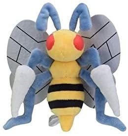 Pokemon Pokémon Center: Beedrill Sitting Cuties Felpa, 7 ½ pulgadas