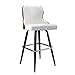 Natuogo Stołek barowy w stylu vintage, wysoki stołek kuchenny z tyłu biała sztuczna skóra obrotowy blat wysokość podnóżek stołka barowego, 71 cm H, poduszka tapicerowana krzesło do jadalni