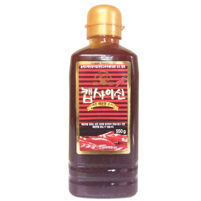 カプサイシン ソース550gx1本(激辛液)激辛 カプサイシンソース 韓国食品・韓国食材・キムチ材料・調味料・韓国唐辛子・唐辛子粉・赤唐辛子・粉末唐辛子粉