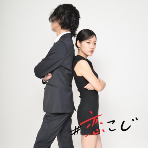 【#ボイカプ ビデオポッキャ】メイク童貞たちにりぃちゃんのメイク動画を解説してもらった【りぃちゃん&times;サル&times;ささかwithしんく】