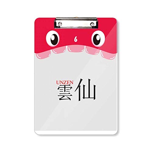 Porte-bloc japonais A4 Unzen idéal pour organiser vos réunions