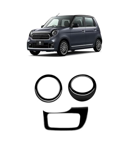 ★現行N-ONE（JG3/JG4）用 カーボン調インテリアパネル（エアコン/前後 Amazon | QYMDRION FOR N-ONEホンダ エヌワン 2代目 JG3型 JG4型 2020+