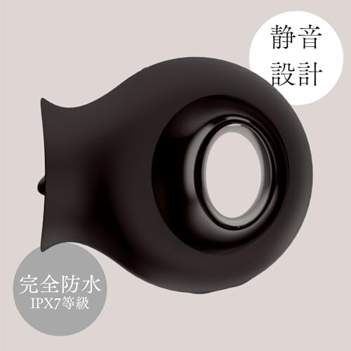 ハトプラ 完全防水＿舌舐実感 ＰＥＲＯ－ＰＥＲＯ ＣＵＮＮＩ ＲＩＮＧ ８１ ［ペロペロ クンニ リング ８１］ ｂｌａｃｋ ローター アダルト アダルトグッズ - 画像3