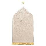 Élégant et portable : avec un design turc élégant et une taille pratique (65 x 110 cm), ce Namazlik est un point fort esthétique et un tapis de prière parfait à emporter pour les voyages et les prières à l'extérieur de la maison