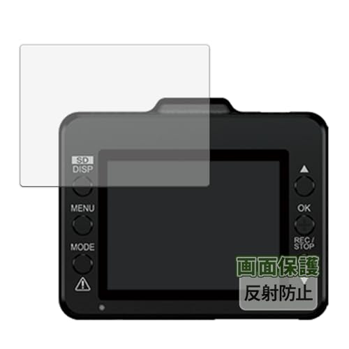 Kayo&Karin Yupiteru SUPER NIGHT ADR-300S �p �t�B���� ���˒ጸ �ی�t�B���� �w��h�~ ���{��