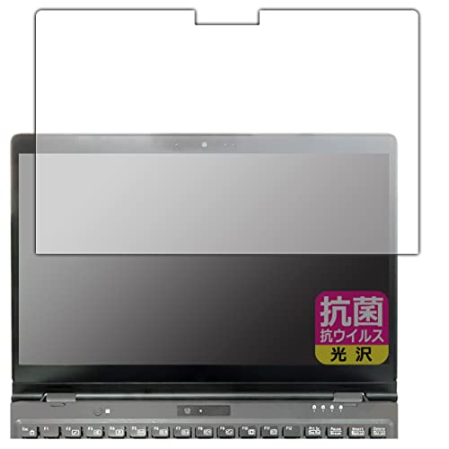 PDAH[ LIFEBOOK UV[Y U9311X/F, U9311X/HΉ R RECX[] ی tB {