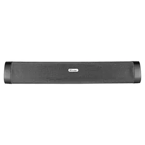 Hitage BT-5.1 Rhythm Smart Wireless Desktop Sound Bar | Audio Input 3.5 mm Bluetooth Soundbar with 10M Speaker Subwoofer