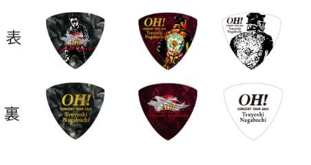 Amazon.co.jp: 長渕剛 Tsuyoshi Nagabuchi Concert Tour 2023 OH