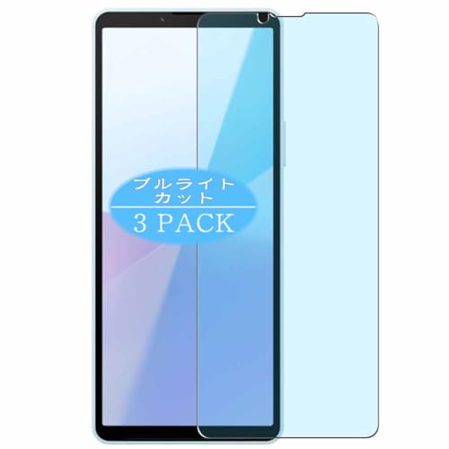 VacFun 3 Piezas Filtro Luz Azul Protector de Pantalla, compatible con Sony Xperia 10 VI 6, Screen Protector Película Protectora (Not Cristal Templado)