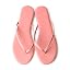 Salome Pink (Smooth)