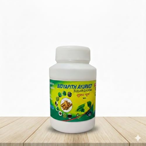 Image of Bidyapith ayurved sugar churna Powder 100gm