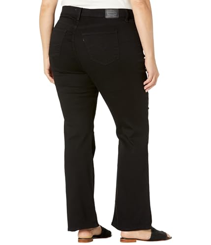 Image of Levi's Women's 725 High Rise Bootcut Jeans (Also Available in Plus)