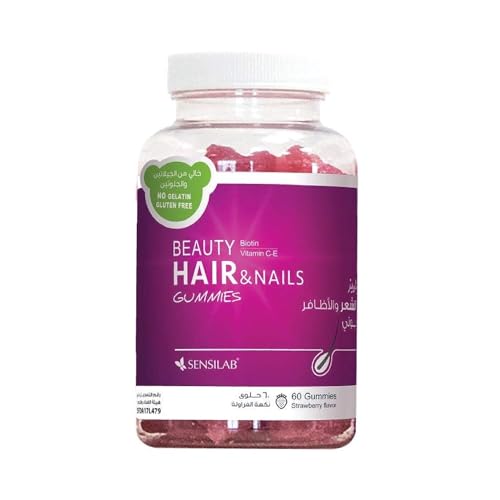 Sensilab Beauty Hair And Nails Vitamins For Women 60 Gummies