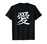 The word Love in Japanese T-Shirt