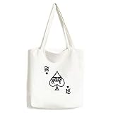 Größe: 33 x 40 cm. Schwarze Tier-Silhouette Kuh-Silhouette Handtasche Basteln Poker Spaten waschbare Tasche