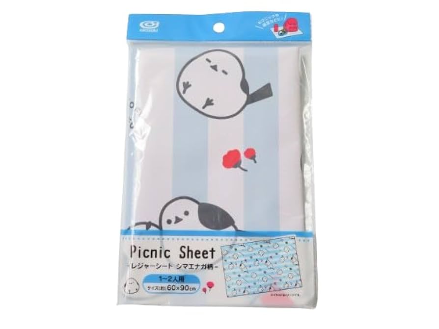 しまめなが専用ページ Amazon.co.jp: シマエナガ 鳥柄 (17) メンズ トレーニングパンツ