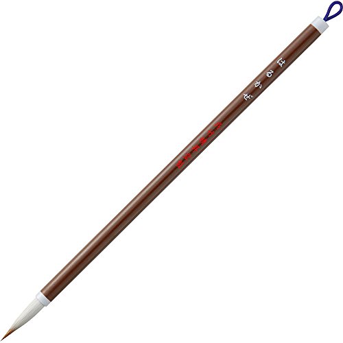 Kuretake Concombre en pot JA304-7S pack de 7 encre de chine Spring Breeze