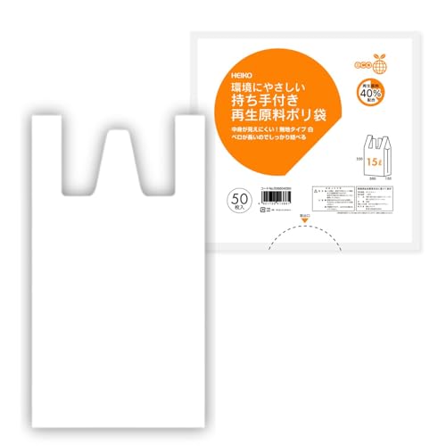 yP[X̔zVW} HEIKO S~ 15L Đ | W܃^Cv t ݑ   11000i50肘20j