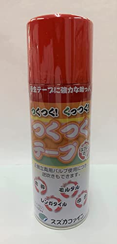 つくつくテープ 養生テープ スズカファイン 1本 スプレーのり 吹付プライマー 430ml ノンフロン
