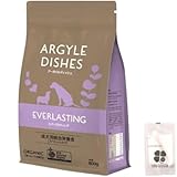 サウスカレンツ アーガイルディッシュ エバーラスティング シニア 800g 【life smile オリジナルコットン付き】