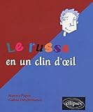 tissu pied de coq pour fauteuil  Le russe en un clin d\'oeil: Toutes les expressions idiomatiques de la tête aux pieds du coq à l\'âne