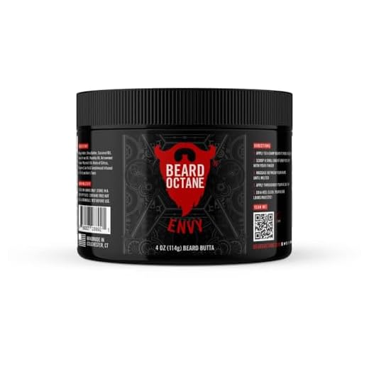 Beard Octane - Envy Beard Butter - 4 Oz. - Premium Beard Care with Shea Butter - Light to Medium Hold - Natural Ingredients - Handcrafted in the USA