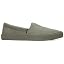 Vetiver Grey