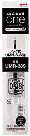 三菱鉛筆 ユニボール ワン 替え芯 0.38mm 黒 UMR38S.24 【×…