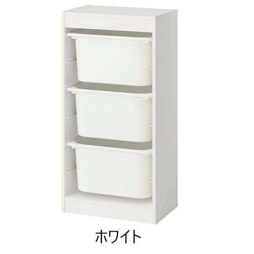Amazon.co.jp: 【セット商品】IKEA イケア 収納コンビネーション