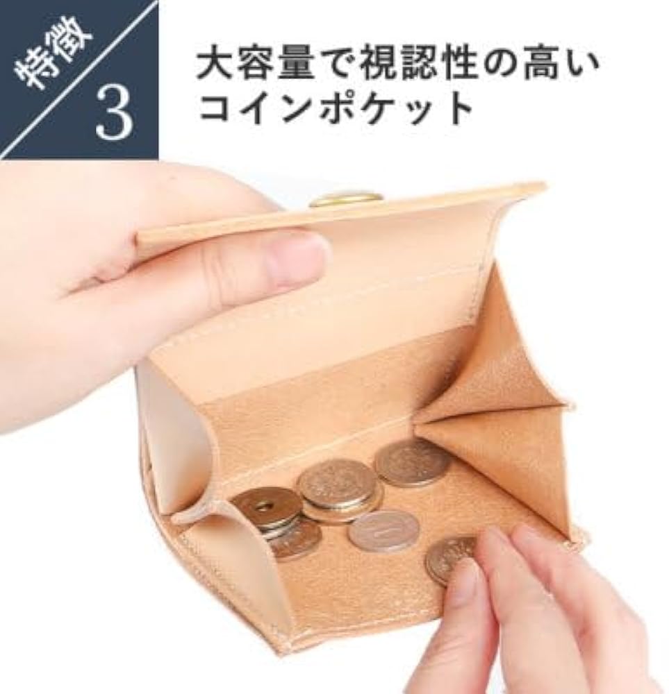 Amazon | ビアベリー HATCHBACK ハッチバック コンパクト財布