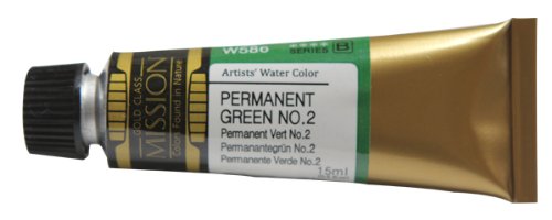 Mijello Mission Gold Water Color, 15ml, Perm Green No.2