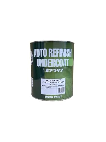 ロックペイント 【専用うすめ液希釈済み】ロック1Kマルチプラサフ(グレー)202-0107 ロックペイント 1液型 速乾タイププライマー サフェーサー 2kg 202-0107-s_compass_sku_1695628719834_7