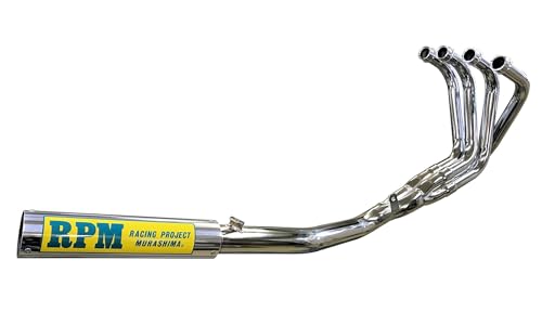 バイク用マフラー RPM ホーネット」の人気商品一覧 | 安い商品を