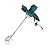 NeNchengLi 2100W Handheld Concrete Mixer Handheld Cement Mud Mixer Portable Electric Concrete Plaster Mud Paint Mortar Mixer Machine 6 Speed Adjustable