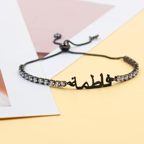 Image of Allah Name Bracelet, Personalized Zircon Faith Jewelry, Islamic Faith Tennis Bracelets for Her, Halal Fashion Accessory, Adjustable White Eid Gift YA4968