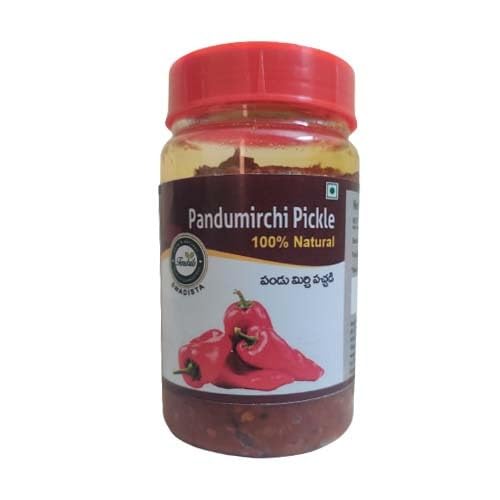 Pandu Mirchi Pickle 250 Gms (Red Chilli Pickle)
