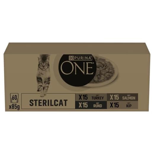Purina One Sterilcat Katzenfutter für Katzen