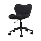 お客様組立の商品（新品） 外寸：幅520×奥行520×高さ650～740mm 座面高：420～510mm 重量：6kg 生地：ポリエステル クッション材：ウレタンフォーム 背・座：合板 脚 ・キャスター：ナイロン 座るだけの腰痛対策、美姿勢チェア。 計算された特殊形状で、座った瞬間から姿勢を正し、デスクワークにまつわるお悩みを解決します。 おしりにくぼみがあり、深く腰かける事ができます。背もたれに沿ってキレイに座る事ができ、腰を支え猫背防止に。 中央にでっぱりがある事で、太ももをまっすぐキープ。...