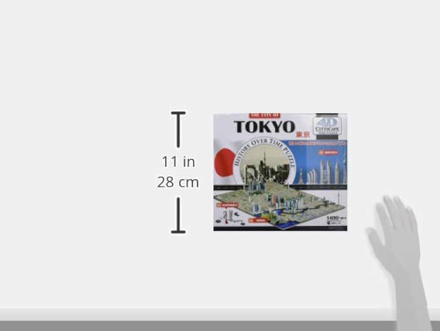 Amazon | 4D シティスケープ タイムパズル 東京 正規品 【パズル