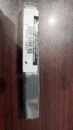 (Buy 2 Get 2 Free) Sonia Kashuk Ultra Luxe Lip Gloss (Sparkling sugar-01)