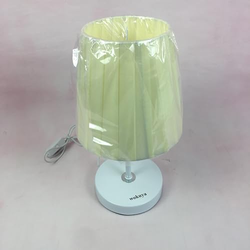 wokuya. lamps – Elegant LED Lighting for Bedroom, Living Room & Office, Adjustable Brightness, Energy Efficient, Stylish Home Decor