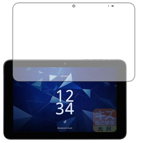 PDAH[ DIGNO Tab2 5G (KC-T306/KYT35/A404KC) Ή LYȏC ی tB  {