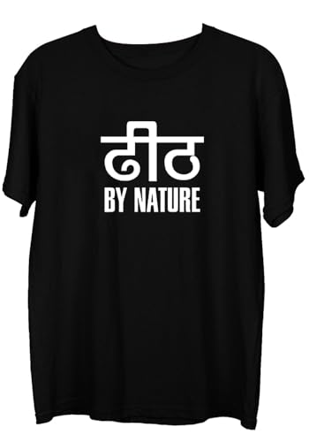 Image of Wear Your Opinion Printed T Shirt for Men (Dhith)
