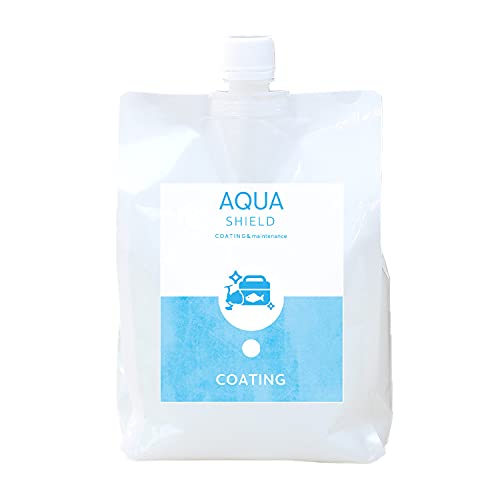 [ SHIELD ] AQUA SHIELD 詰め替え 1000ml (釣具 コーティング剤) 日本製 超撥水 極艶 ガラス系コーティング メンテナンス スプレー 保護 超光沢 ガラスコート