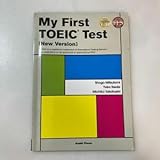 zaa562はじめての新TOEICテスト 新訂版(解答なし) CD付 202341 光冨 省吾 (著), 池田 祐子 (著), 高橋 美知子 (著)
