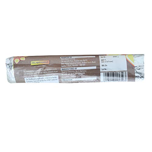 Image of Prarthana Value Divine Agarbatti, Sandal, 200g