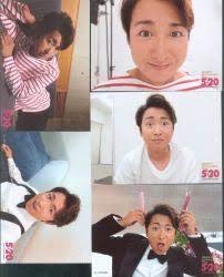 【yamashige】大野智 個人・混合写真 140枚セット yamashige様専用】大野智 個人・混合写真 140枚セット
