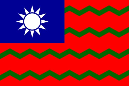 Drapeau Taiwan XL de 2.16m² grand format paysage pour mât extérieur - 2