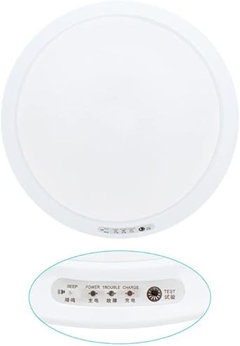 Powermaster PM-7673 95 mm 24 Ledli Şarjlı Tavan Lambası